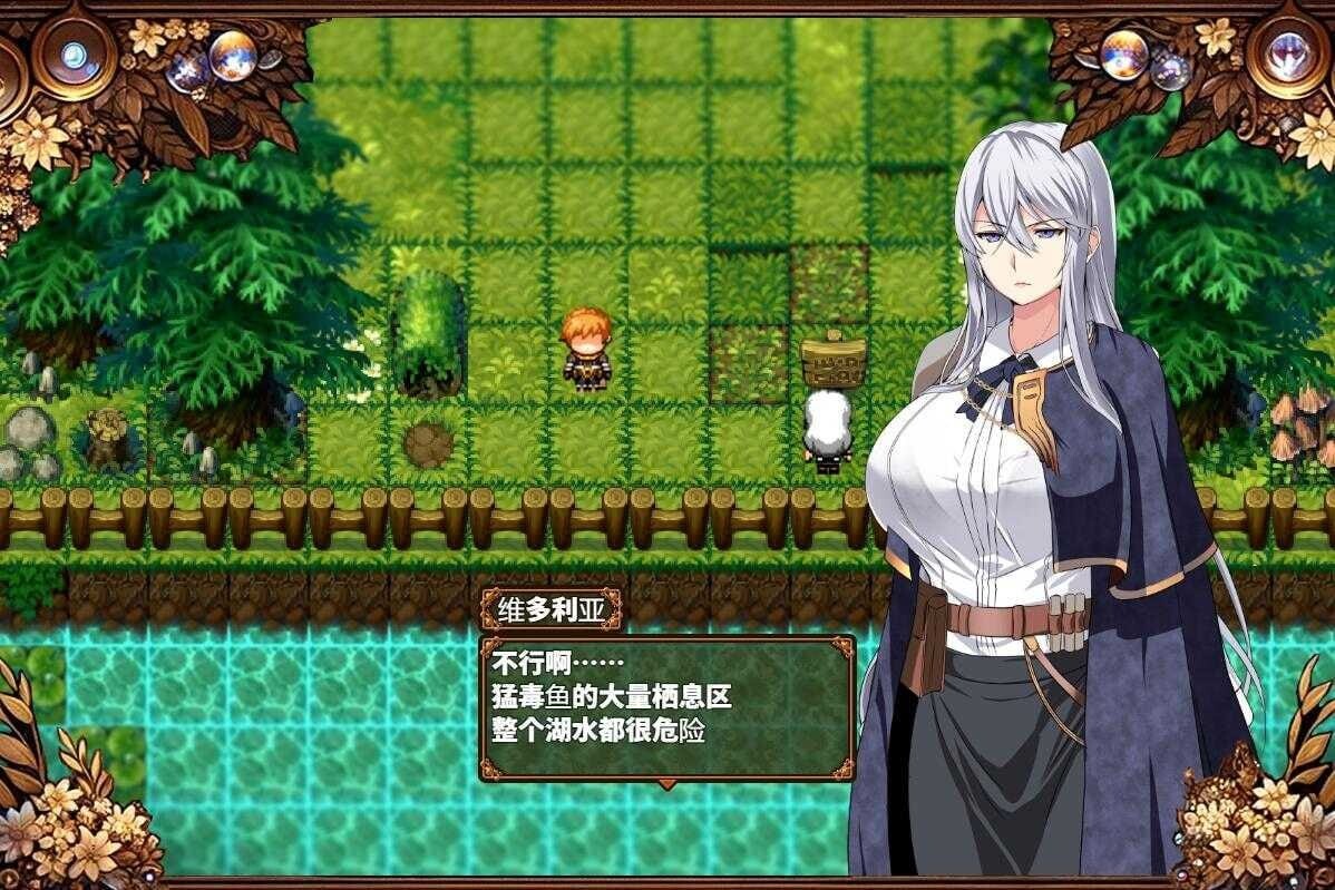 穢れゆく蒼銀 v1.0 #穢れゆく蒼銀AI汉化 PC端 AI汉化版 预览图