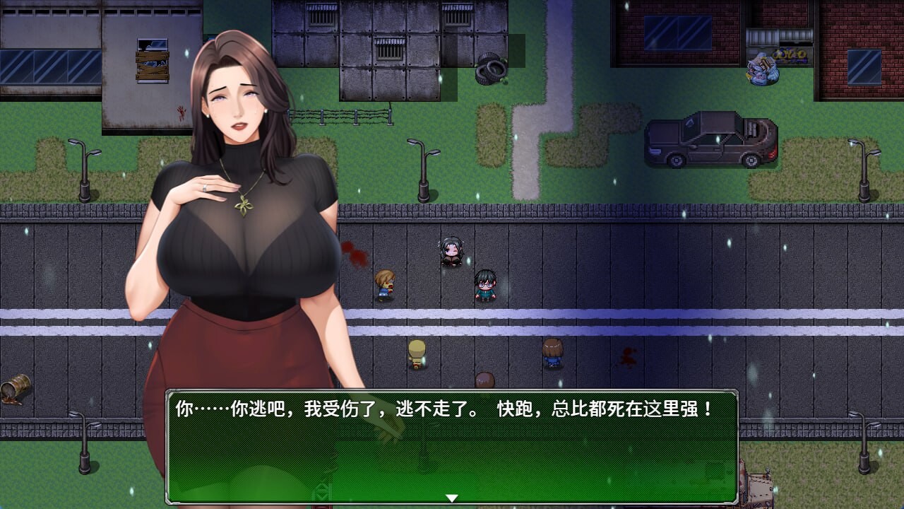 破碎伊甸 ▫️ Broken Eden ▫️ v0.5 ▫️ PC端 官中无码 预览图
