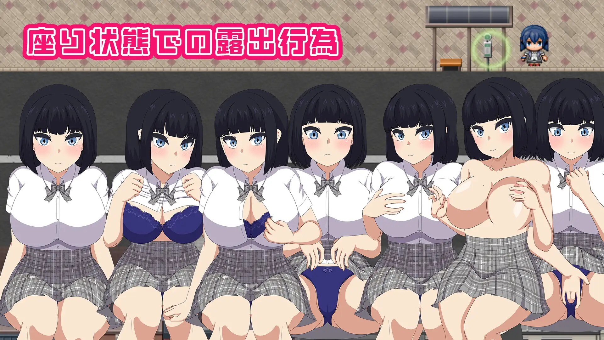 NAKED HIGHSCHOOL 学園生活露出RPG PC端 AI汉化版 预览图