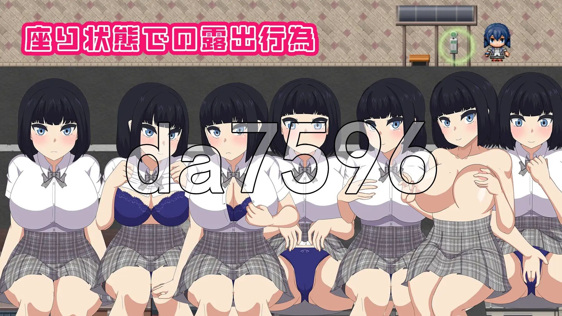角色造型体高中 校园生活暴露RPG NAKED HIGHSCHOOL 学園生活露出RPG PC端 AI汉化完整版 预览图