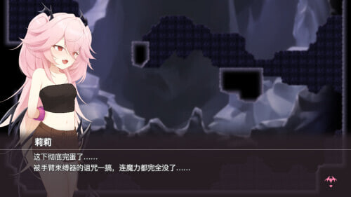 ACT官中PC 逃离深渊的少女 Abyss Runner アビスランナー PC端 官中版 预览图