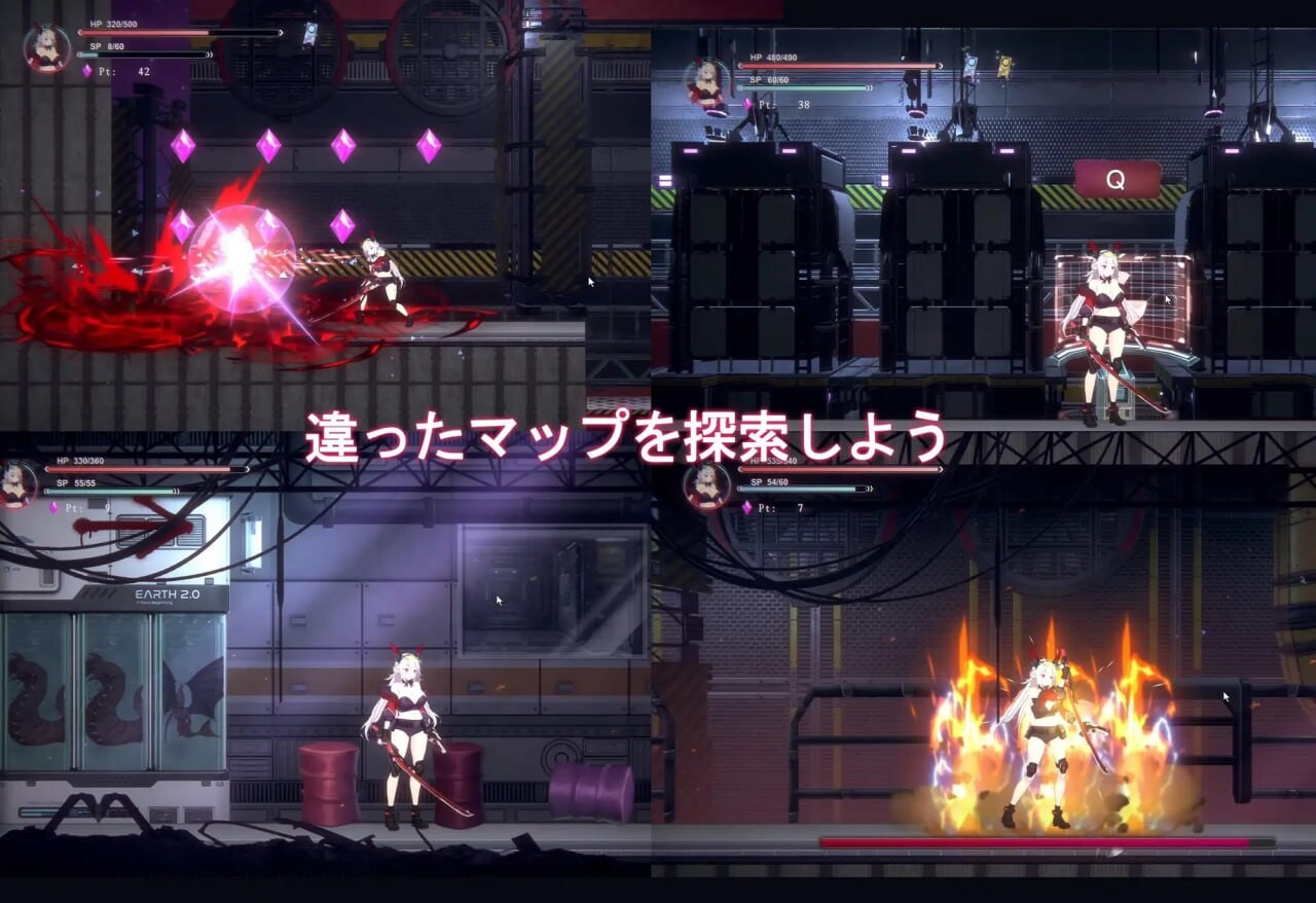 细胞崩坏 細胞崩壊 v1.0 官方中文版 PC端 官中版 预览图