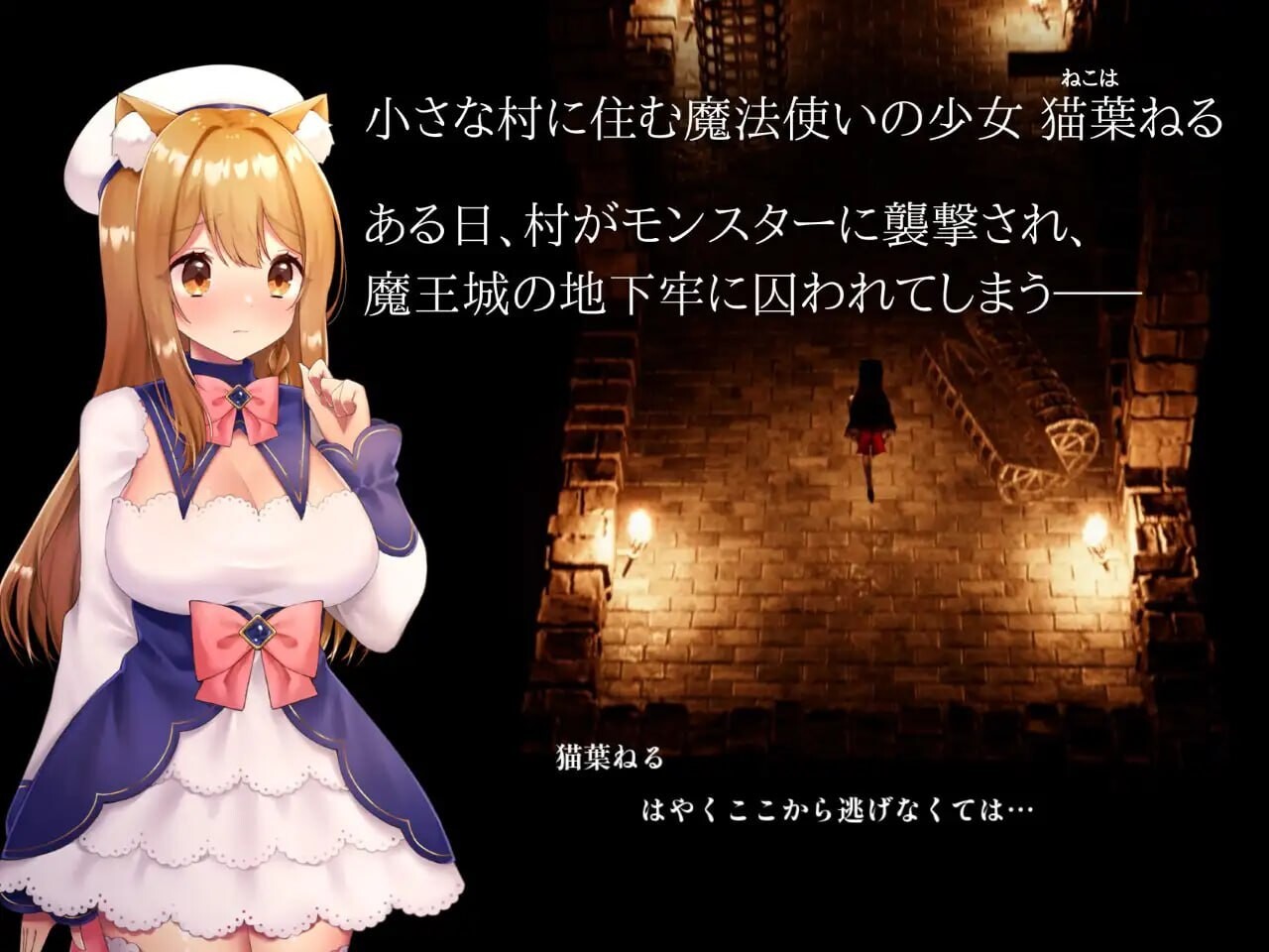 炼狱熔炉 CAULDRON FLAMES v1.03 官方中文版 PC端 官中版 预览图