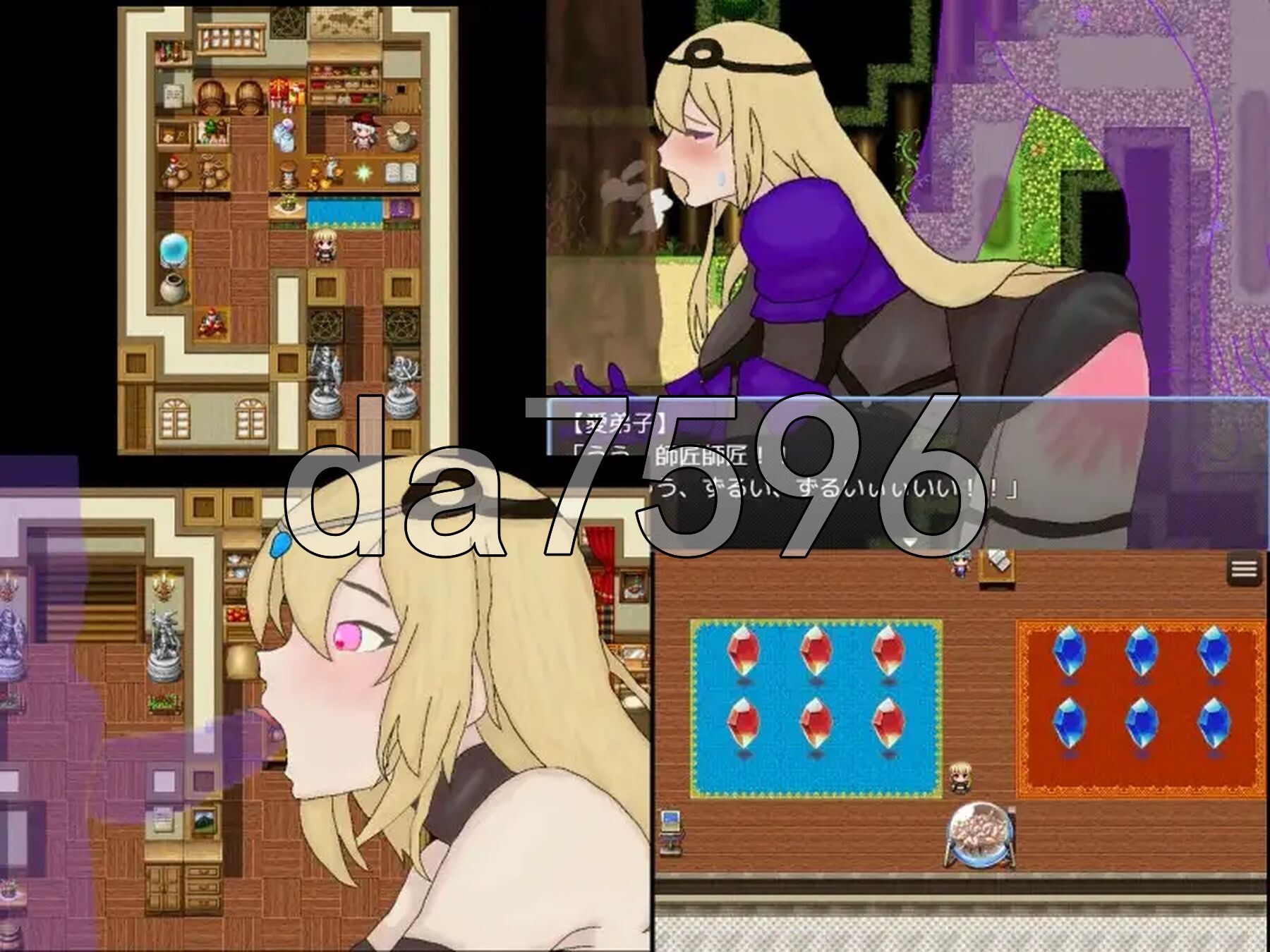 女师父逃不掉 女師匠は逃げられない PC端 AI汉化完整版 预览图