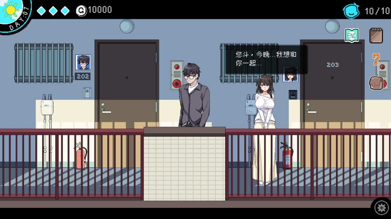 社群审查 DX 剧情検閲者 v5.0.3 PC端 官中版 预览图