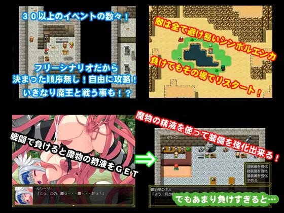 女武神毁灭 Valkyrie Destruction v1.05a PC端 官中版 预览图