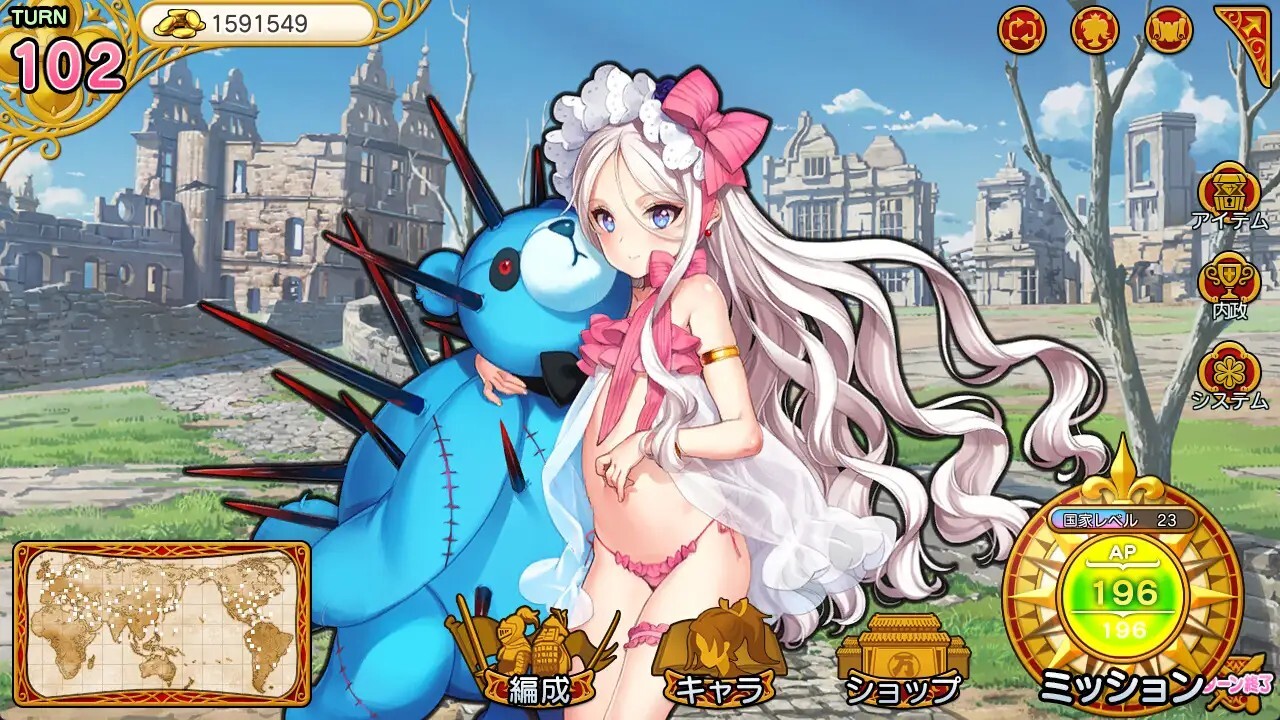 英雄戦姫WWW 生肉版 PC端 日文原版 预览图