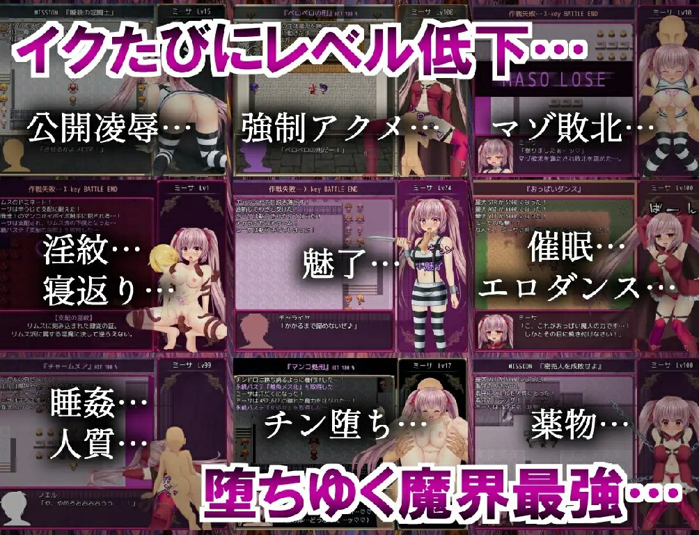 B-PRISON UNCHAIN Ver1.07 内嵌AI汉化版 PC端 预览图