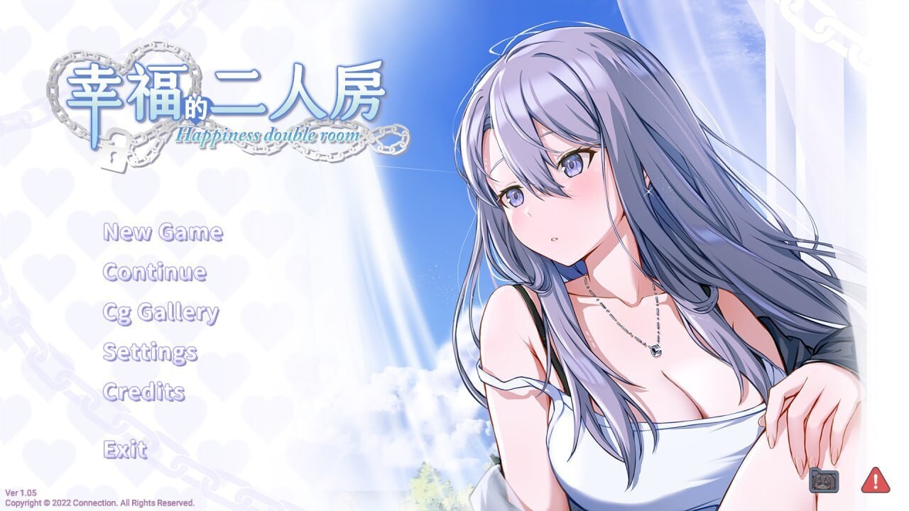 幸福的二人房 Happiness Double Room v1.0.5 官方中文版 PC端 官中版 预览图