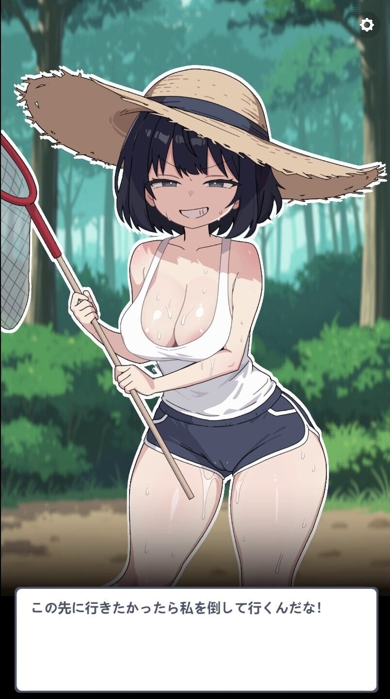 捕虫少女向我发起了对决！ムシトリ女が勝負をしかけてきた！v1.0 安卓端 日文原版 预览图