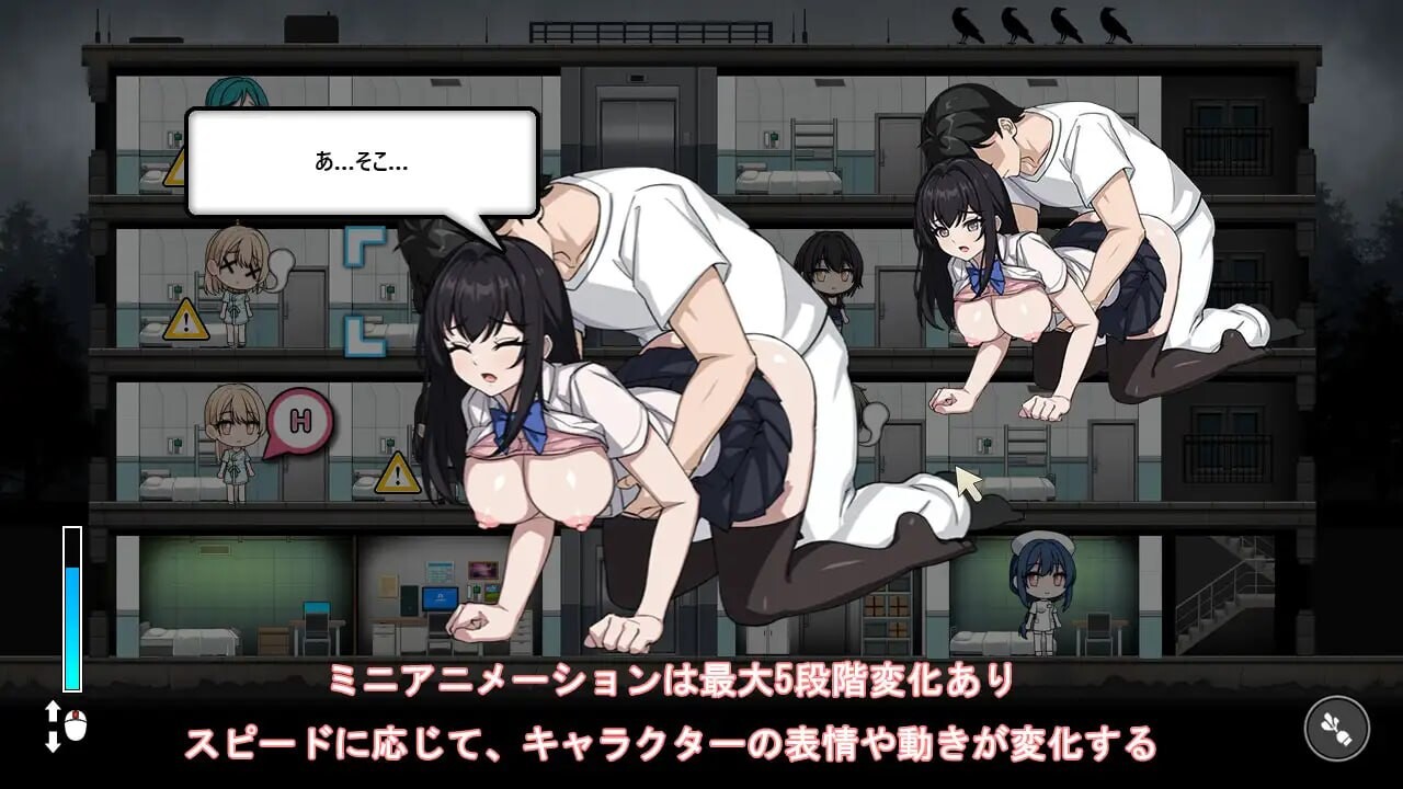 Prison -被隔离的人们 Prison -隔離された人々 v1.0.1 PC端 汉化版 预览图