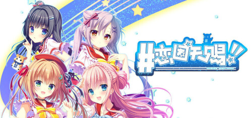 恋因天赐!! Present From Angel Template!! An Angel's Gift PC端 官中版 预览图