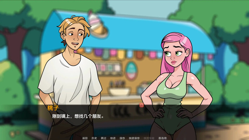 2C 桃色金沙湾（Peachy Sands Bay ）v0.1.1 汉化中文 双端 汉化版 预览图