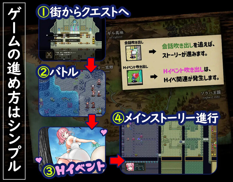 群青孤儿战记（群青のオルファネージ ～迷宫に堕ちゆく無垢なる少女～）V1.07 STEAM官中 PC端 官中完整版 预览图