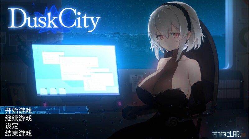 动作ACT/像素动态/2C DECOY群青的魔女（DECOY 群青の魔女） V1.03 STEAM官中 1 PC端 官中版 预览图