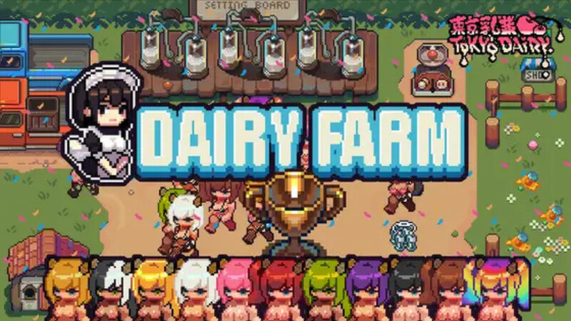 每日牧场 DairyFarm 双端 官中版 预览图