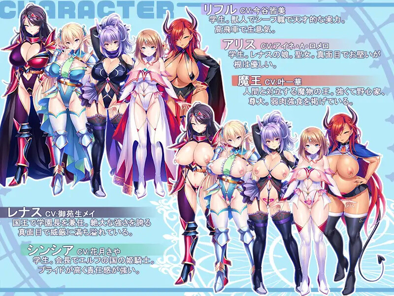V1.1.6.1 STEAM官中 PC端 官中版 预览图