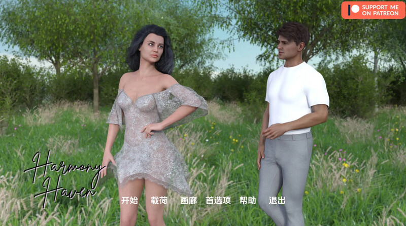 和谐港（Harmony Haven）Ch.1V0.8.5 汉化中文 双端 汉化版 预览图