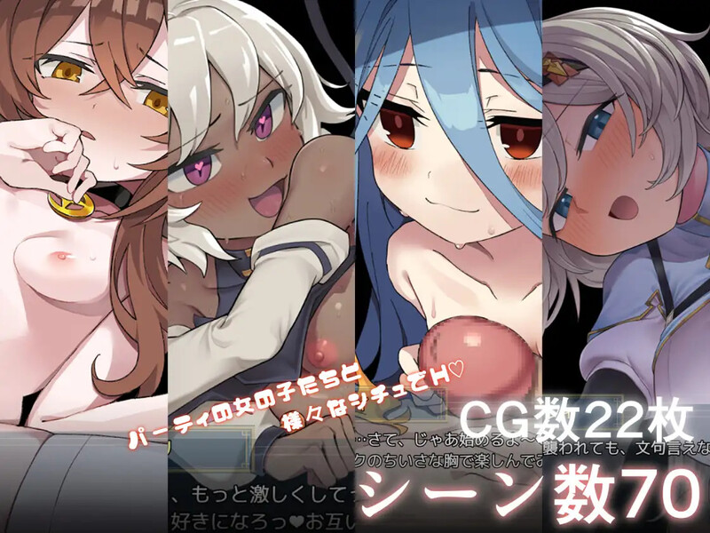增添AZ 爆款RPG/幻想/淫乱 逆梦的梅纳斯菲亚（逆夢のメナスフィア）V1.0 AI汉化 双端 AI汉化版 预览图