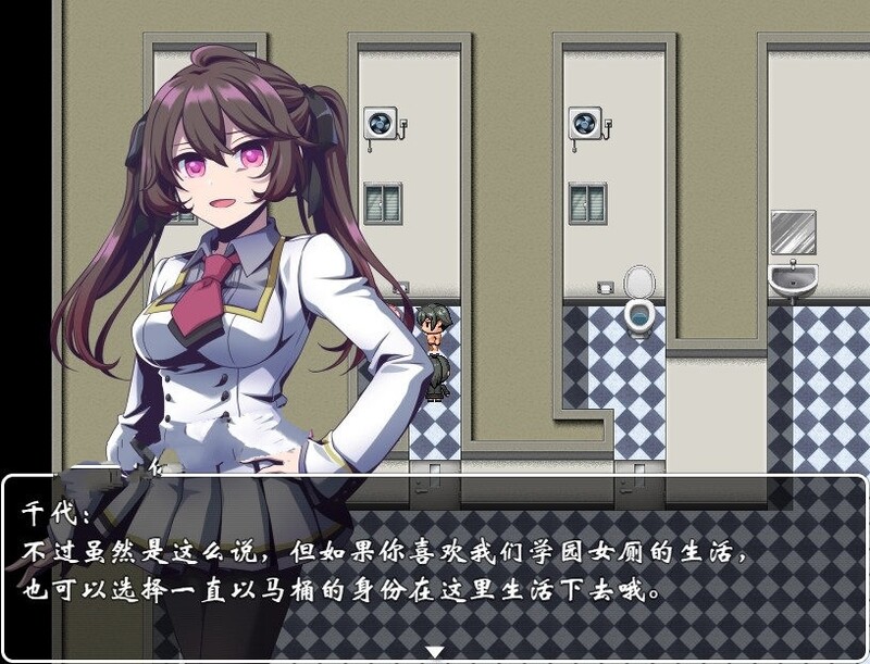 国人RPG/放尿受控设定器/2C 沦为女厕的马桶 学院篇V1.0 + 奇幻篇V2.0 PC端 官中版 预览图
