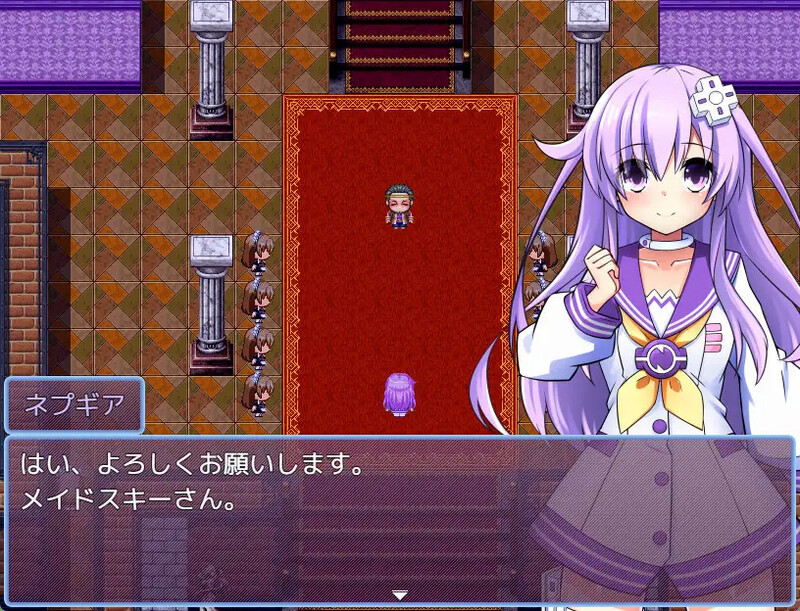 DL9月新作 探索RPG/教育精神支配/2C 女神涅普吉雅与女仆宅邸（女神ネプギアとメイド屋敷 有料版）V3.10 AI PC端 完整版 预览图