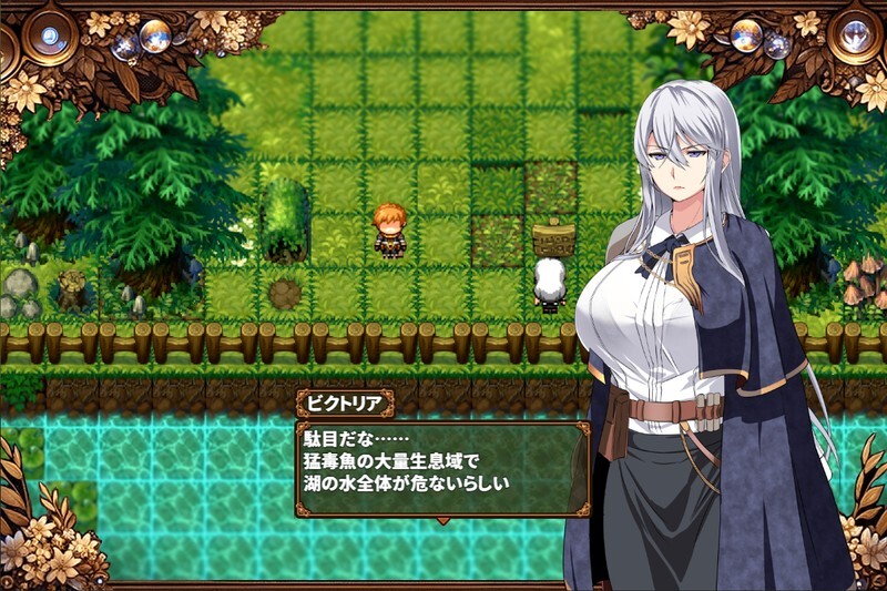 被玷污的苍银/穢れゆく蒼銀 Ver0.9 PC端 AI汉化版 预览图