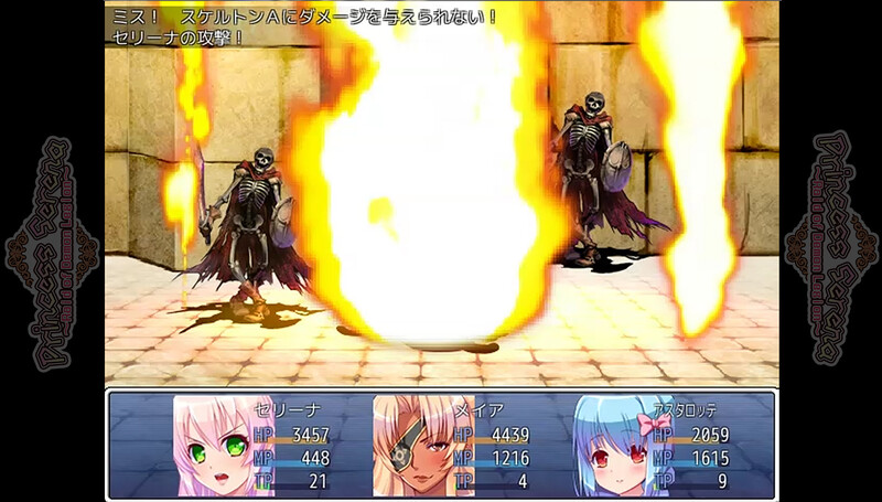 塞雷娜公主~突袭恶魔军团（Raid of Demon Legion~）V1.0 STEAM官中 PC端 官中版 预览图
