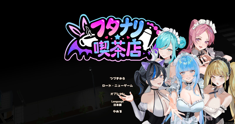 Shop）V0.3.1 STEAM官中 PC端 官中版 预览图