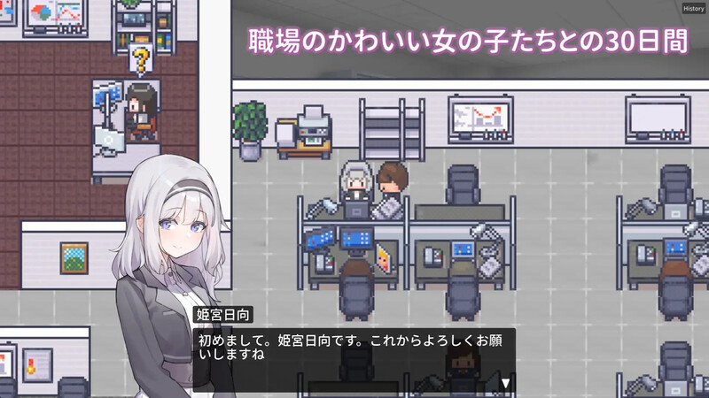DL4月新作【沙盒SLG/职场OL/动态/官中】职场的30天（職場の30日間） V1.0 DL官中 PC端 官中版 预览图