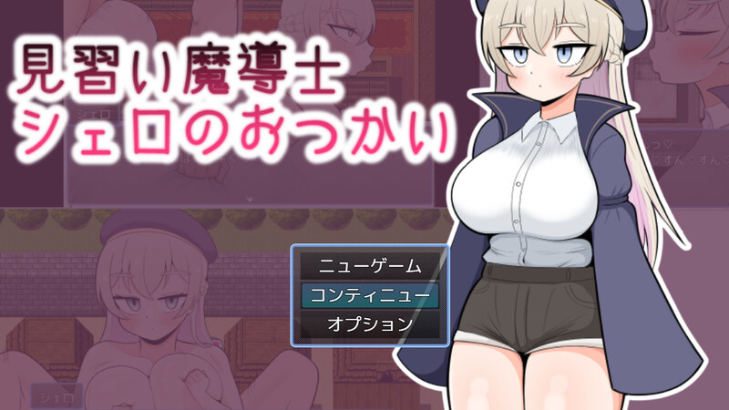 V1.0 PC端 AI汉化版 预览图