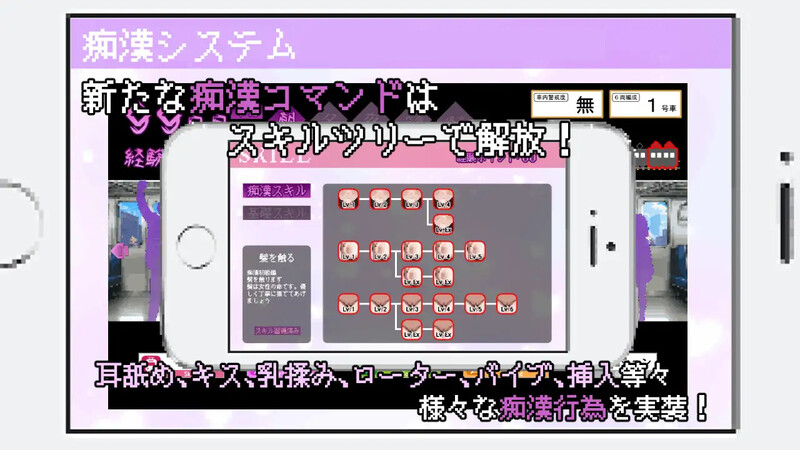 V1.2 PC端 AI汉化版 预览图
