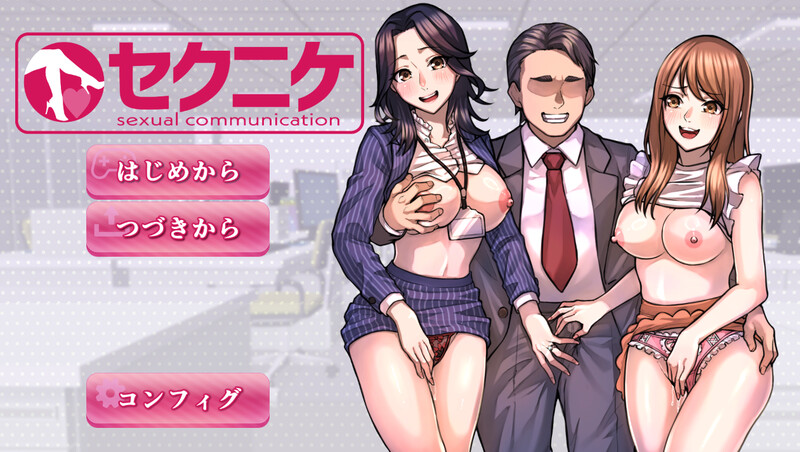 communication-）V1.0端 PC端 AI汉化版 预览图