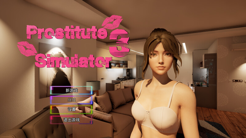 ST6月新作【沙盒SLG/3D作品/全动态/官中】妓女模拟器3（Prostitute Simulator 3）V1.0.0 STEAM官中步兵 PC端 官中步兵 预览图