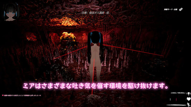 黑色游乐园II：默示录/ブラック遊楽園II: 黙示録 Ver250620 DL官方中文版 PC端 官中版 预览图