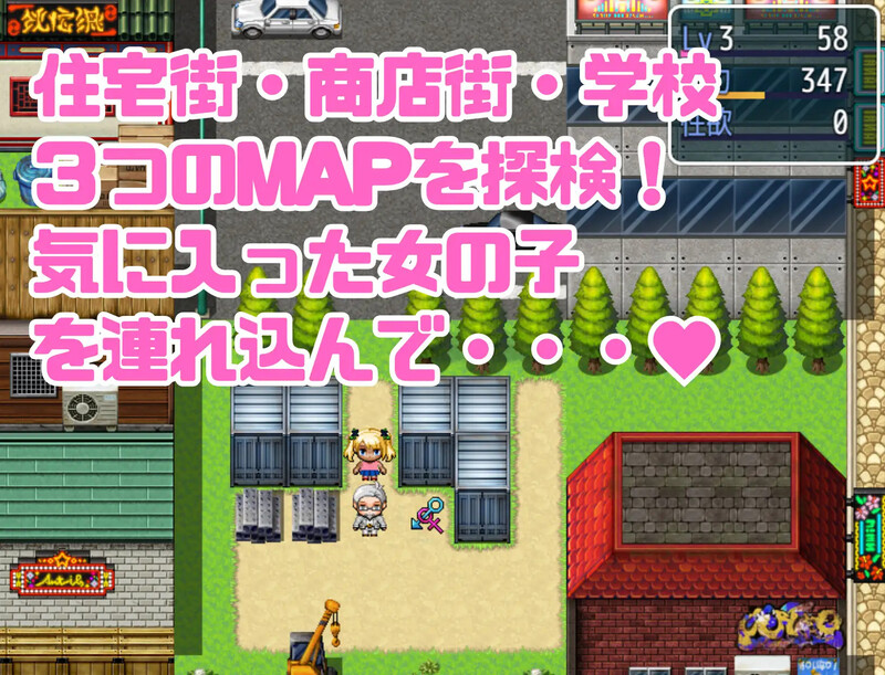 七尾博士的心理剧情APP！（ナナオ博士の心理剧情アプリ!）V1.0 内嵌AI汉化版 双端 预览图