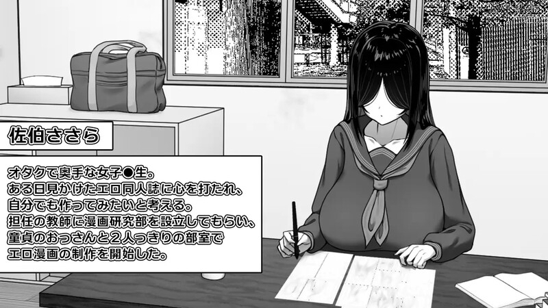 AI汉化更新版 V1.0 预览图