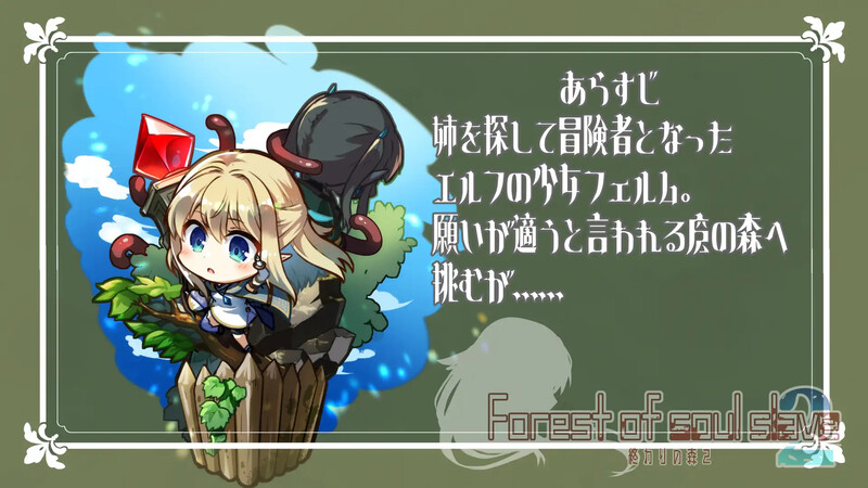 V1.0 PC端 官中版 预览图