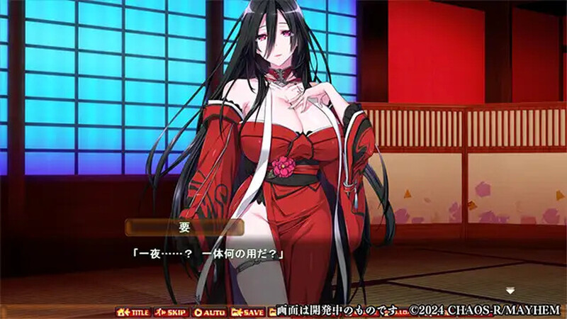 奈落之胤 ～堕淫养成SLG～（奈落ノ胤 ～堕淫調教SLG～）V1.10 PC端 AI汉化版 预览图