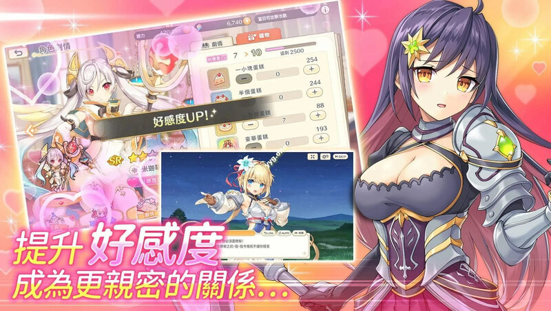传奇四叶草（Legend Clover）V2507 离线破解版+完整汉化 PC端 汉化版 预览图