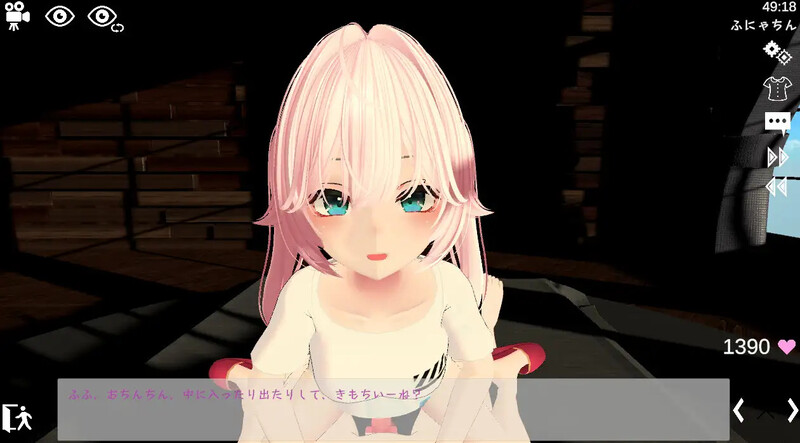 运动×剧情向～天花板特化战斗性爱～（スポセク ～天井特化のバトルファック～）V25.08.06 DL官中 PC端 官中版 预览图