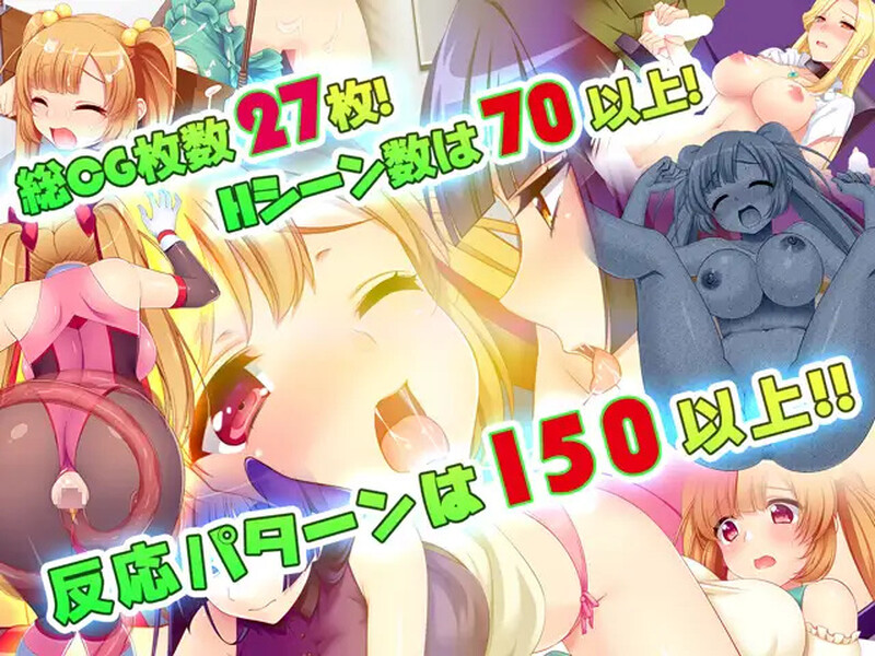 少女怪盗赛丽安娜（性義の怪盗セリアーヌ～エロトラップダンジョンの先のお宝を奪え!～）V1.0 STEAM官中 PC端 官中版 预览图