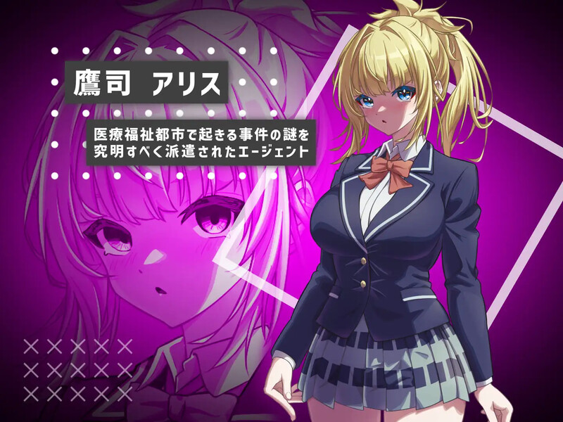 #她的提线木偶指令（#彼女のマリオネットコマンド）V1.0 PC端 AI汉化版 预览图