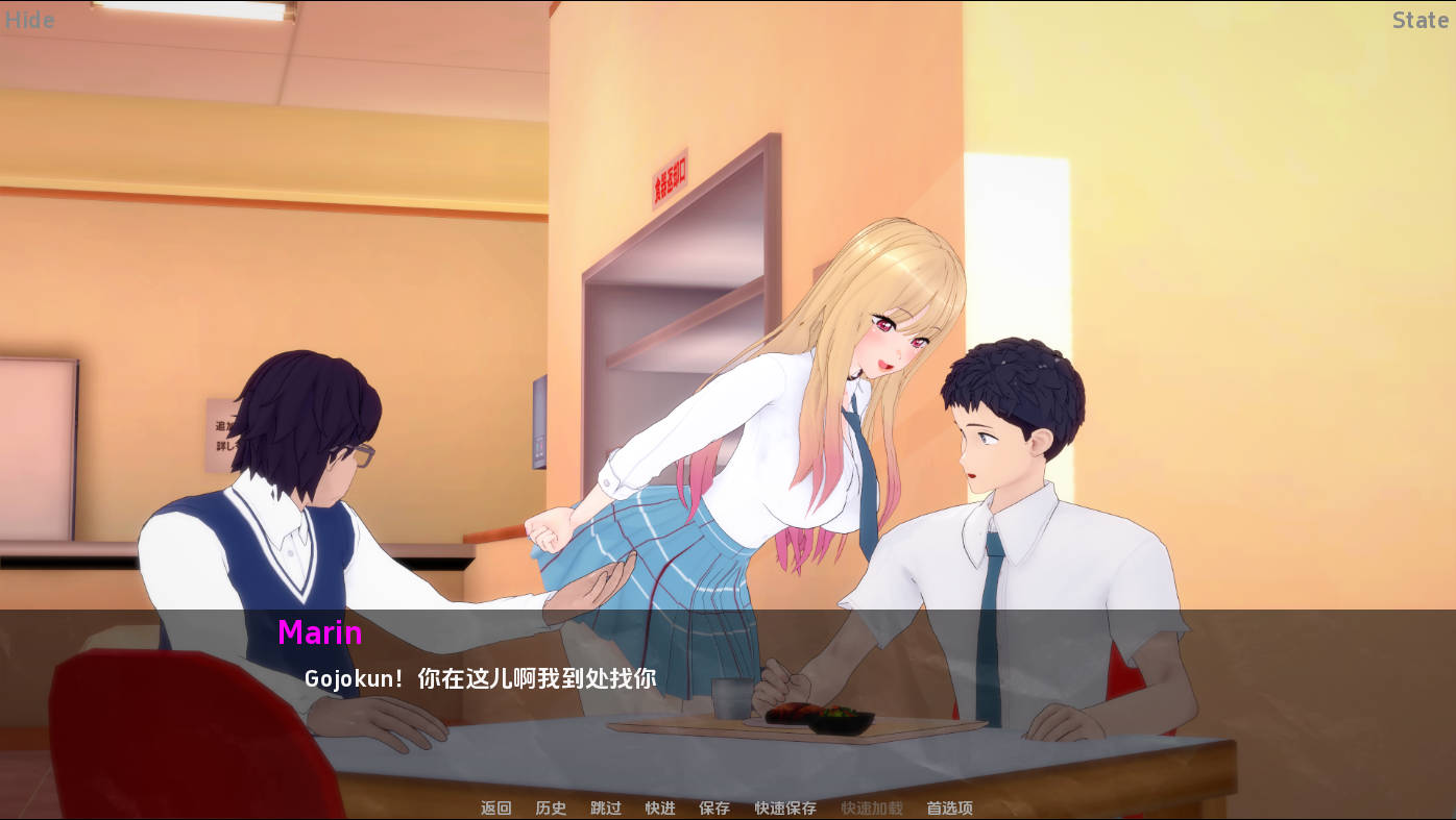 My Dress Up NTR Unseen Desire v0.1 A汉化 PC端 汉化版 预览图