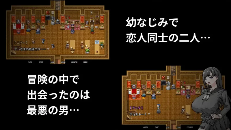 NTR是冒险的常见事 Ver1.0官中汉化(NTRは冒険あるある) PC端 官中版 预览图