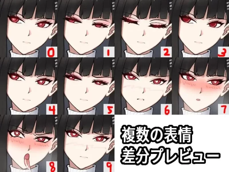 调月莉音：无限养成题材 官中汉化(調◯リオ リサーチ题材しオ) PC端 官中版 预览图
