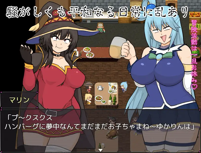 角色造型女神 个人汉化 PC端 汉化版 预览图