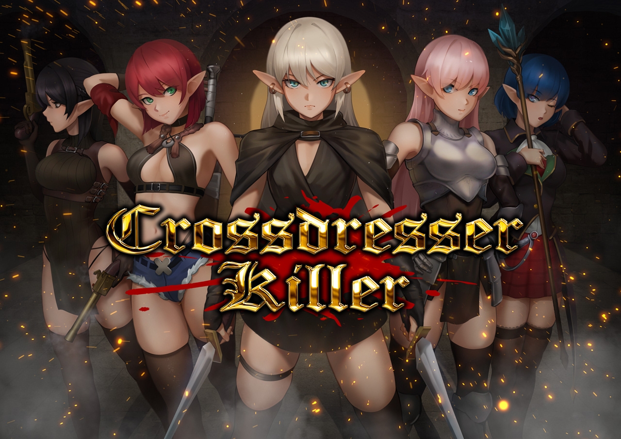 Crossdresser Killer v1.1.0 安卓端 步兵 预览图