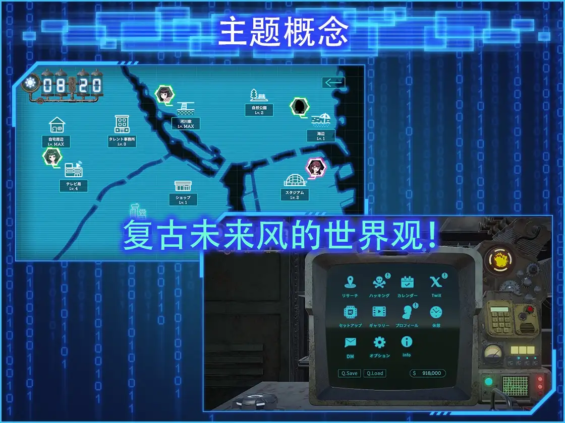 LOOK.hacII 手机摄像头 x 盗摄 LOOK.hacII -ルック・ハックII- V1.4 PC端 官中高清完整版 预览图