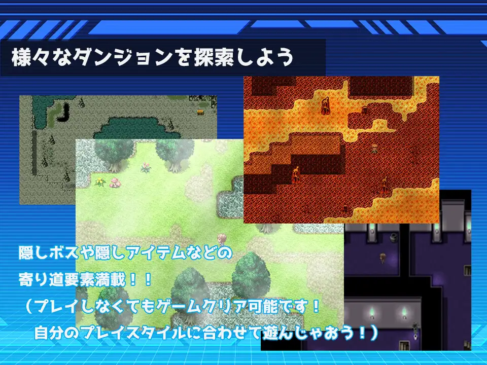 阿斯加隆之钥 アスカロンの鍵 PC端 AI汉化完整版 预览图