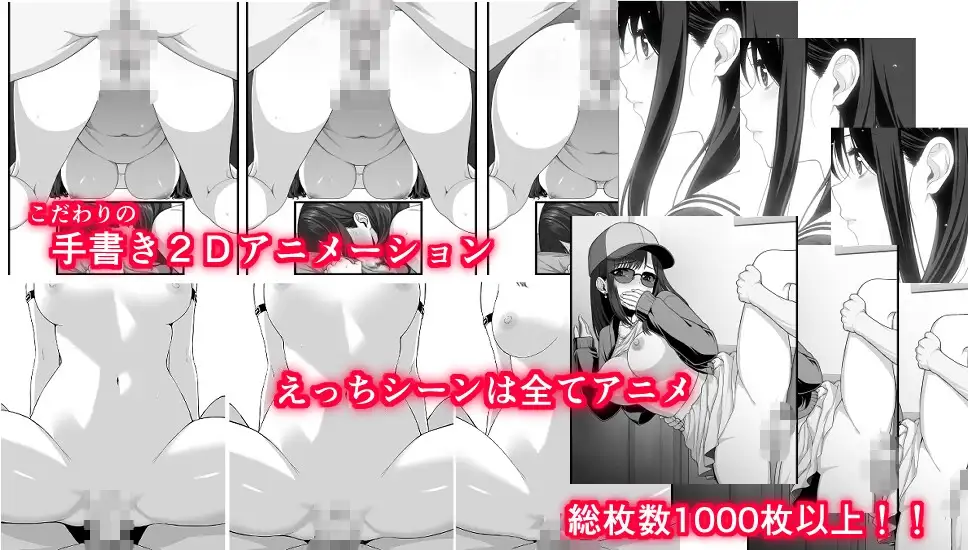 不可以！同居生活 イケない！ 同棲らいふ PC端 AI汉化更新版 预览图